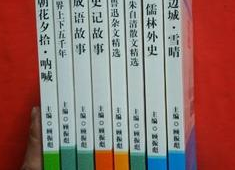 成语朝花夕拾什么意思