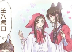 色令智昏成语什么意思