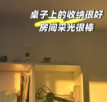 发布人头像